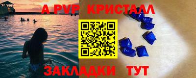 PSILOCYBIN Ипатово