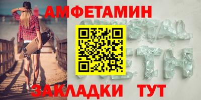 мяу мяу мука Заволжье