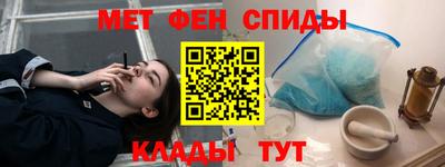 кокаин перу Изобильный
