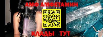 ECSTASY Заводоуковск