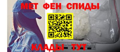 героин Бугуруслан