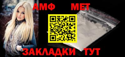 ECSTASY Заводоуковск