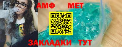 кокаин перу Изобильный