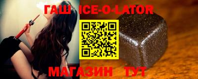 кокаин перу Изобильный