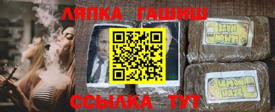 героин Бугуруслан