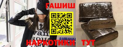 соль ск Ирбит