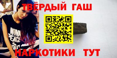 круглые Бузулук