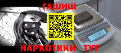 ECSTASY Заводоуковск