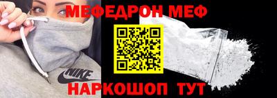 герыч Азнакаево