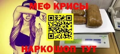 ECSTASY Заводоуковск