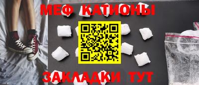 героин Бугуруслан