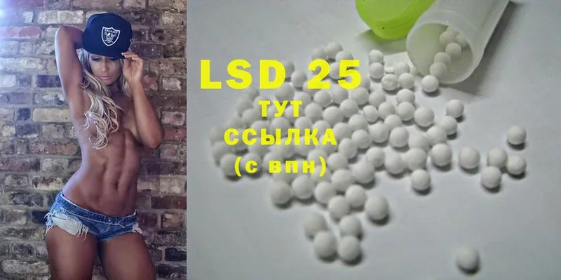 блэк спрут ССЫЛКА  купить наркотик  Дагестанские Огни  ЛСД экстази ecstasy 