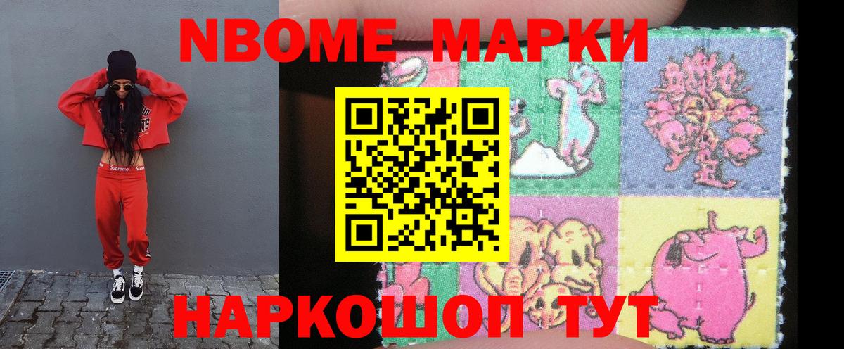 ЛСД экстази ecstasy  Дагестанские Огни  ЛСД экстази кислота 