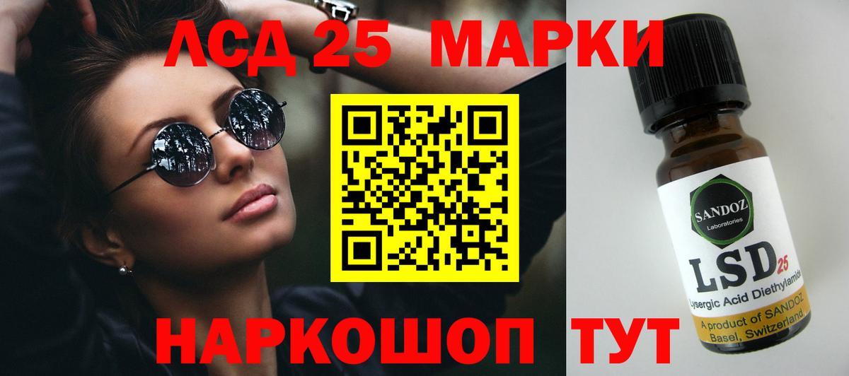  COCAIN Дагестанские Огни