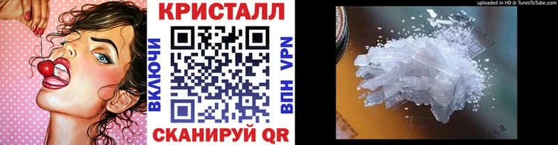 Первитин винт  Дагестанские Огни 