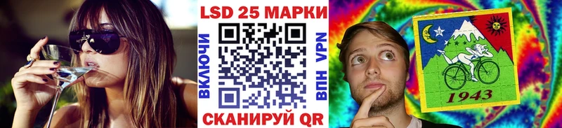 Марки N-bome 1500мкг цены наркотик Дагестанские Огни