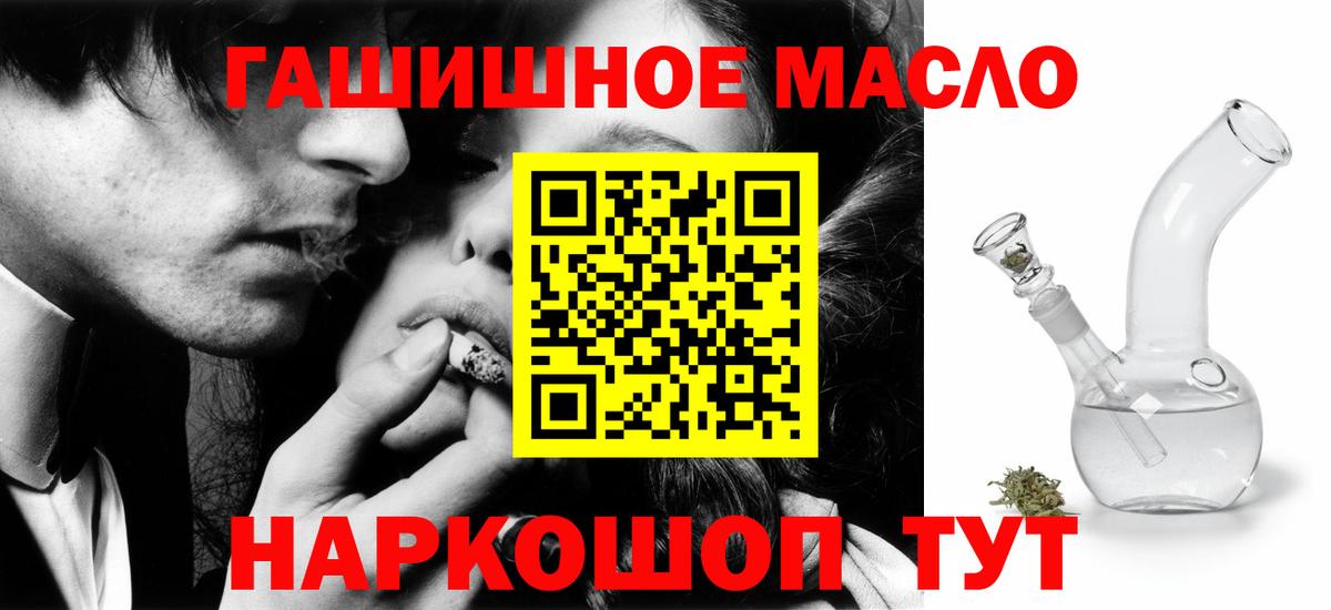 МЕФ Дагестанские Огни
