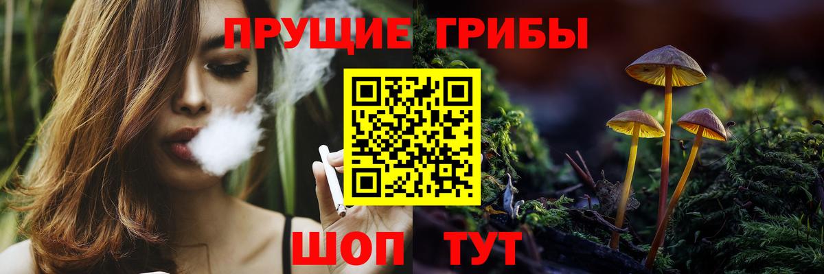 Канабис  Экстази  Дагестанские Огни  Cocaine  Мефедрон кристаллы  Гашиш  A PVP СОЛЬ   Вход с VPN 